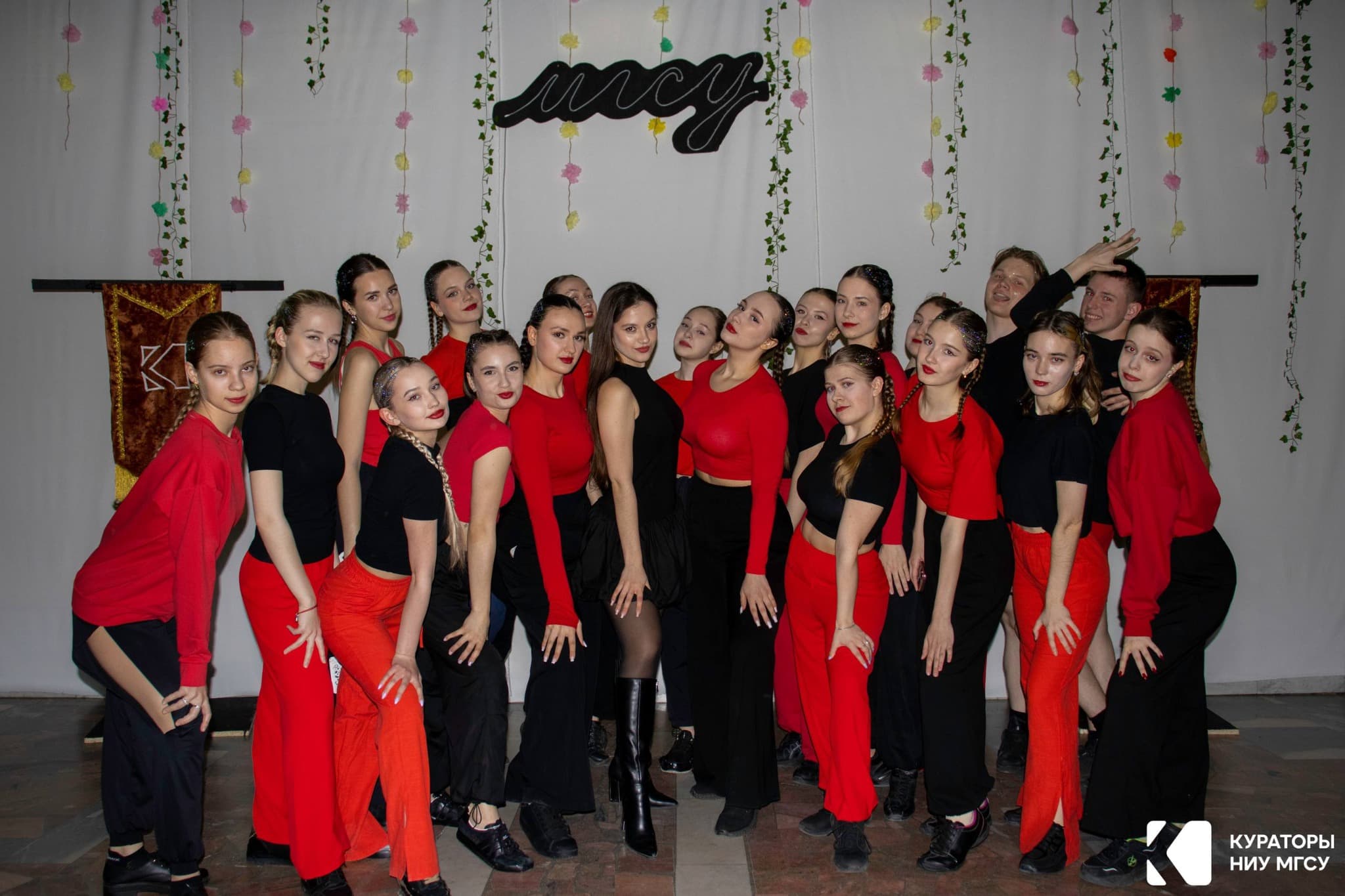 Участники команды «Аура»